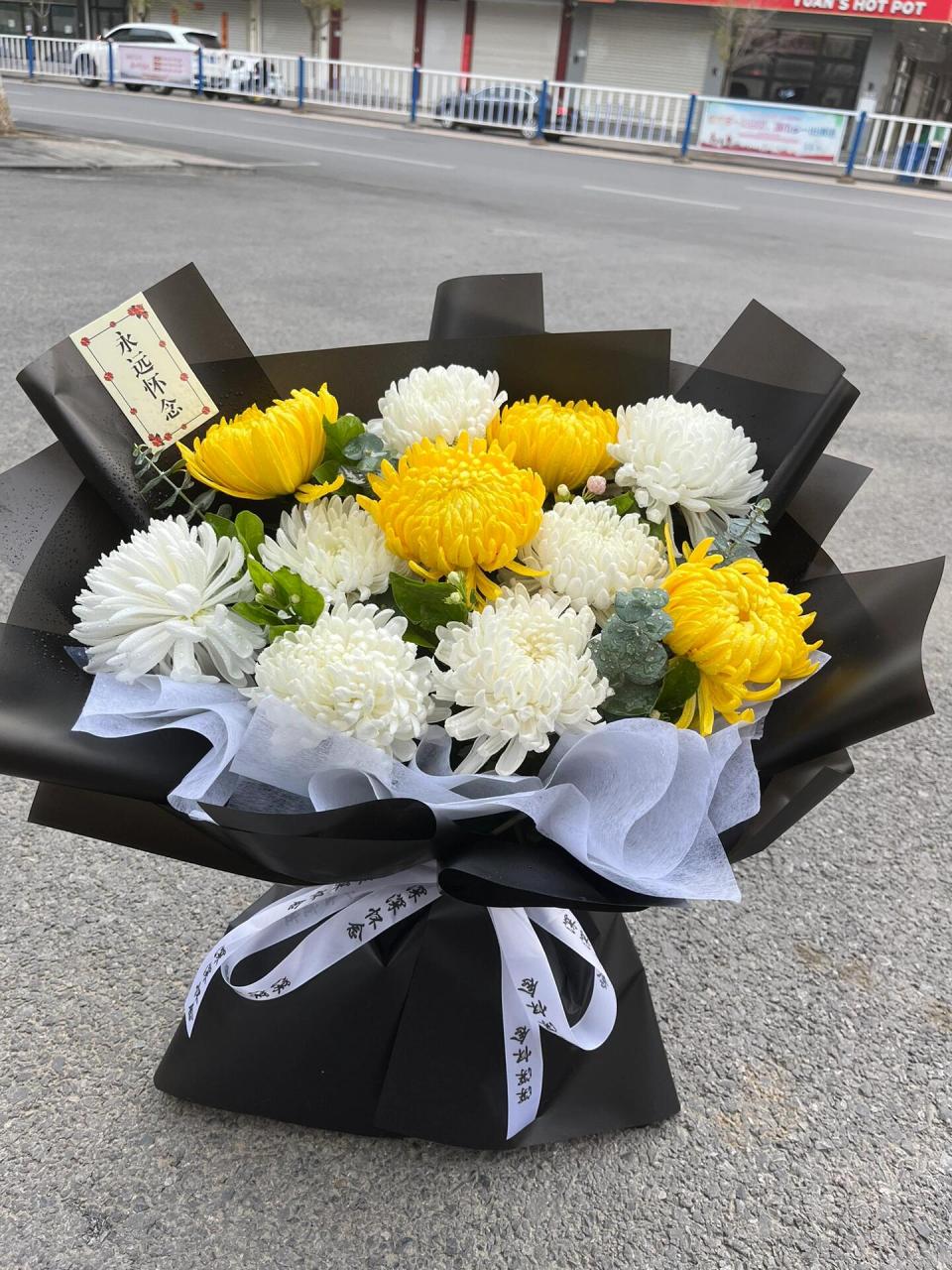 清明节祭祀花束