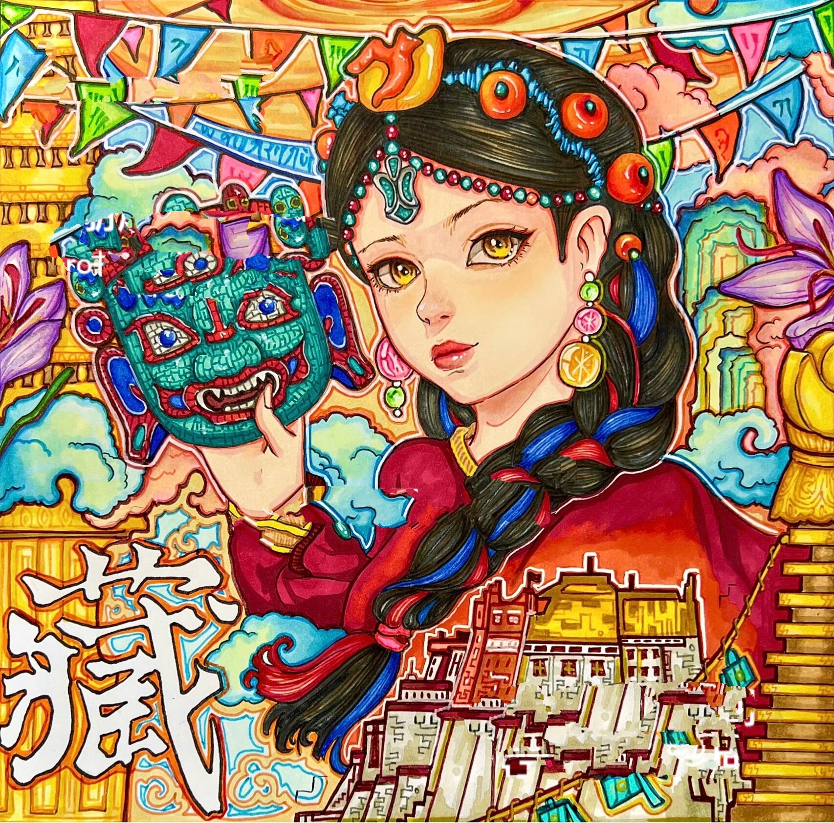 少数民族主题马克笔插画:藏族