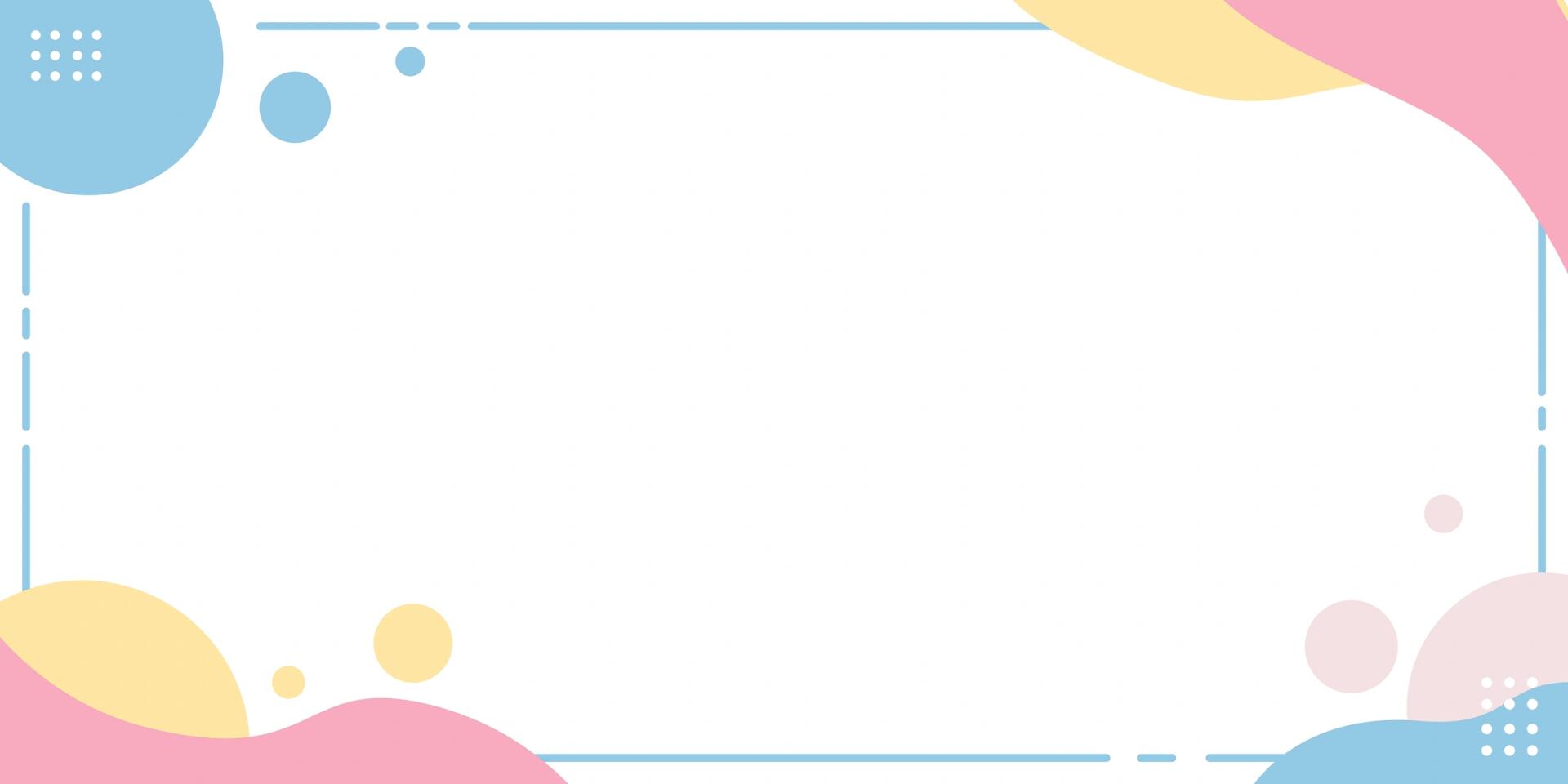 👉简约大气学校商务ppt背景图边框背景分享