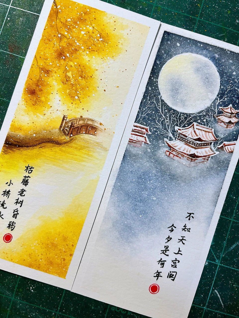 水彩书签🔖～四季•意境古风诗词～1套4张 更古风咯～ 是一套比较