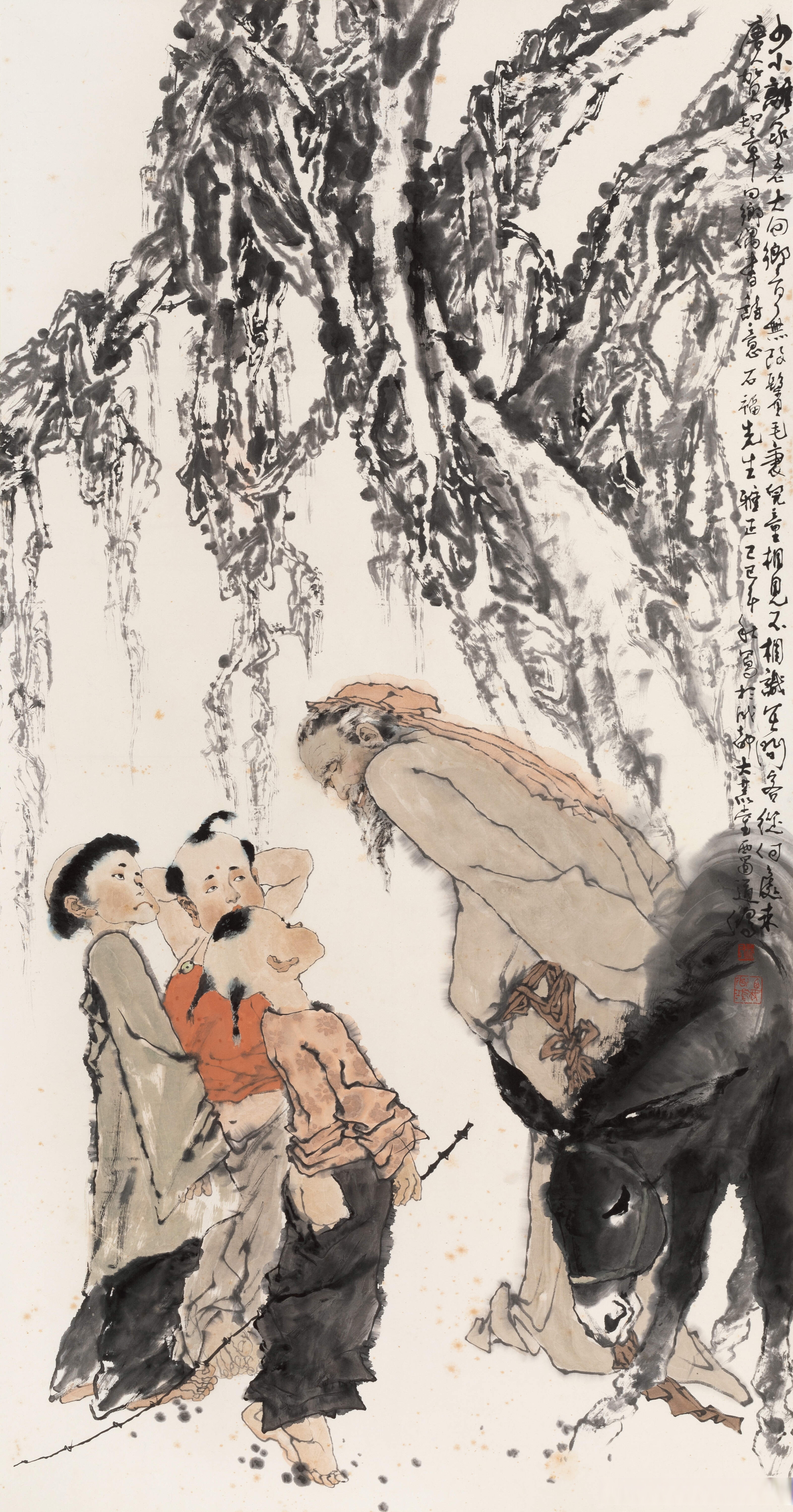 画家沈道鸿人物画