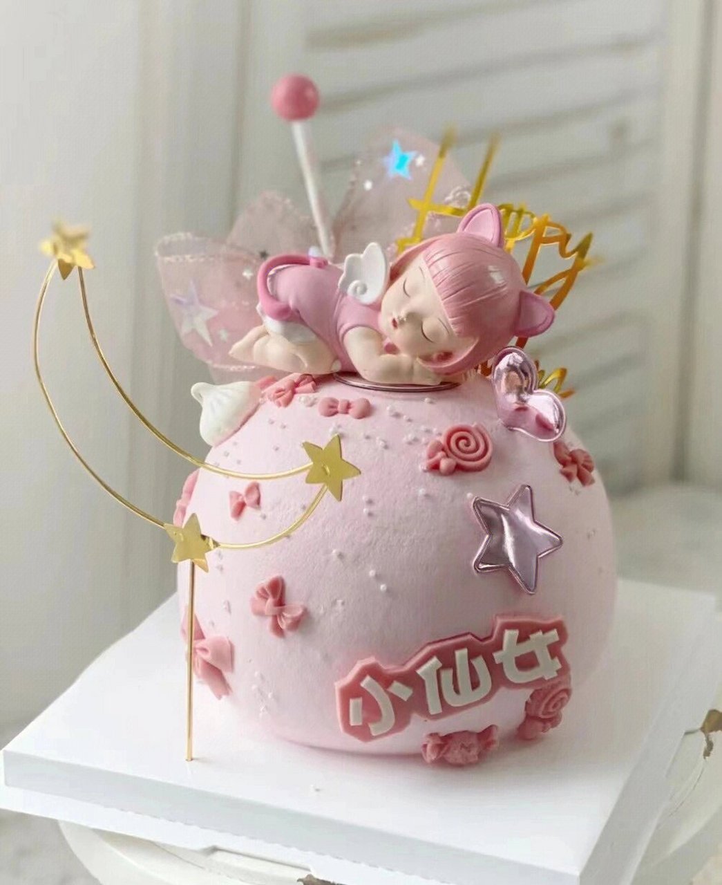 小女孩蛋糕合集单层公主主题蛋糕 小公主单层主题生日蛋糕 进口动物淡
