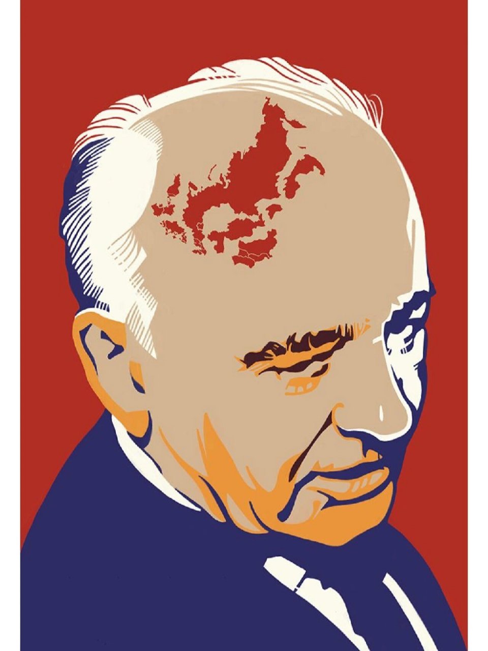 戈尔巴乔夫头上的胎记和解体的苏联