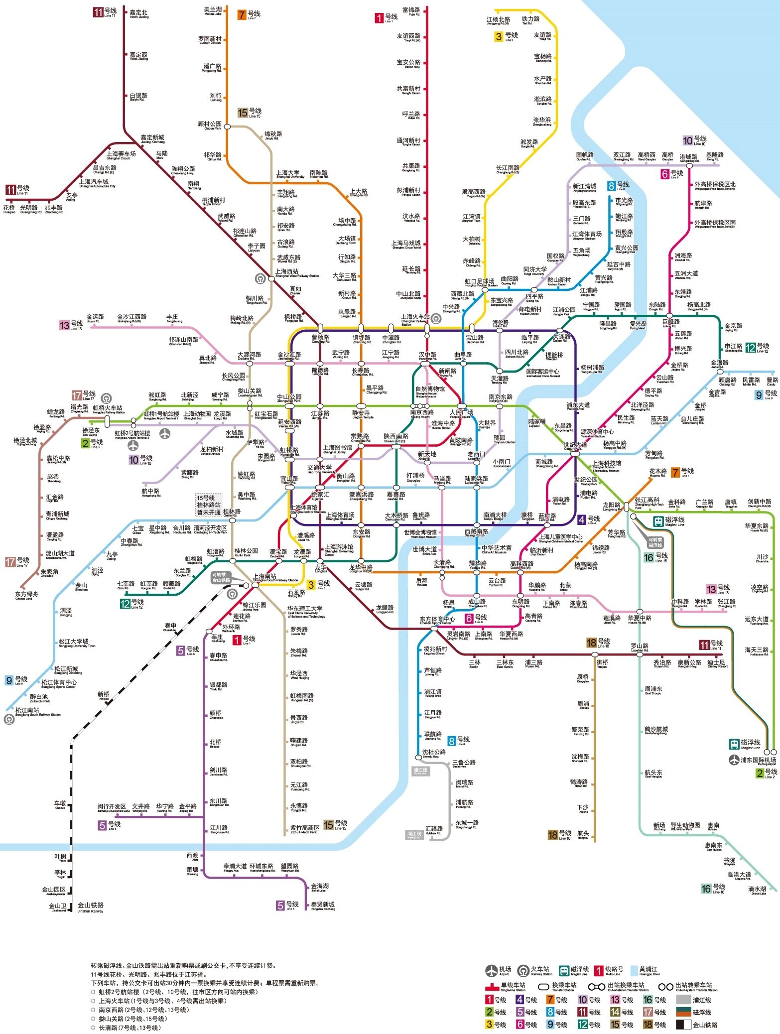 上海地铁10线路图最新图片