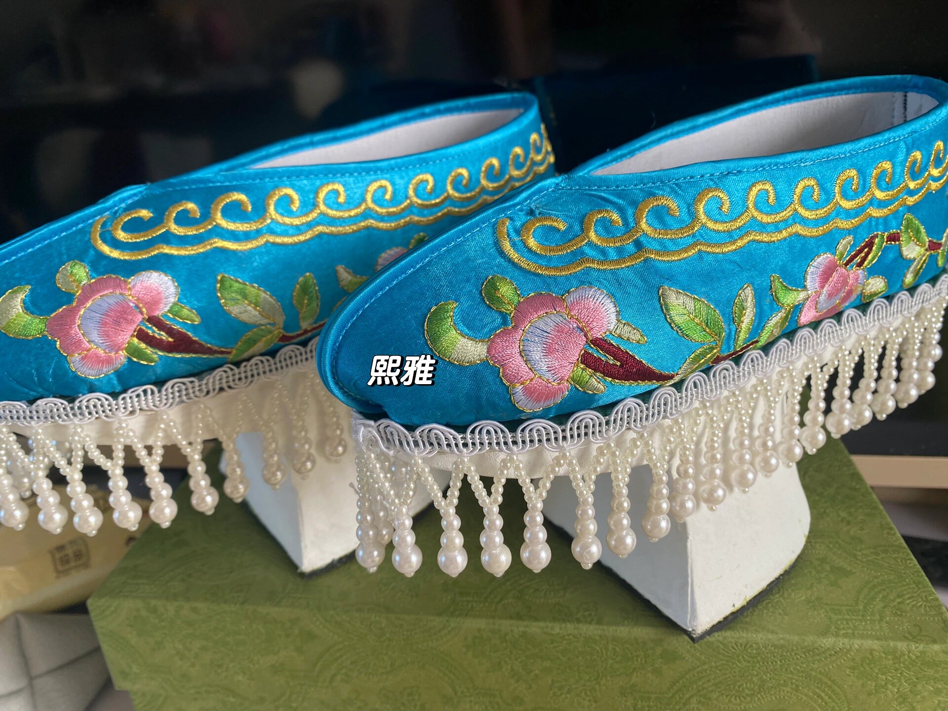 客定花盆底鞋