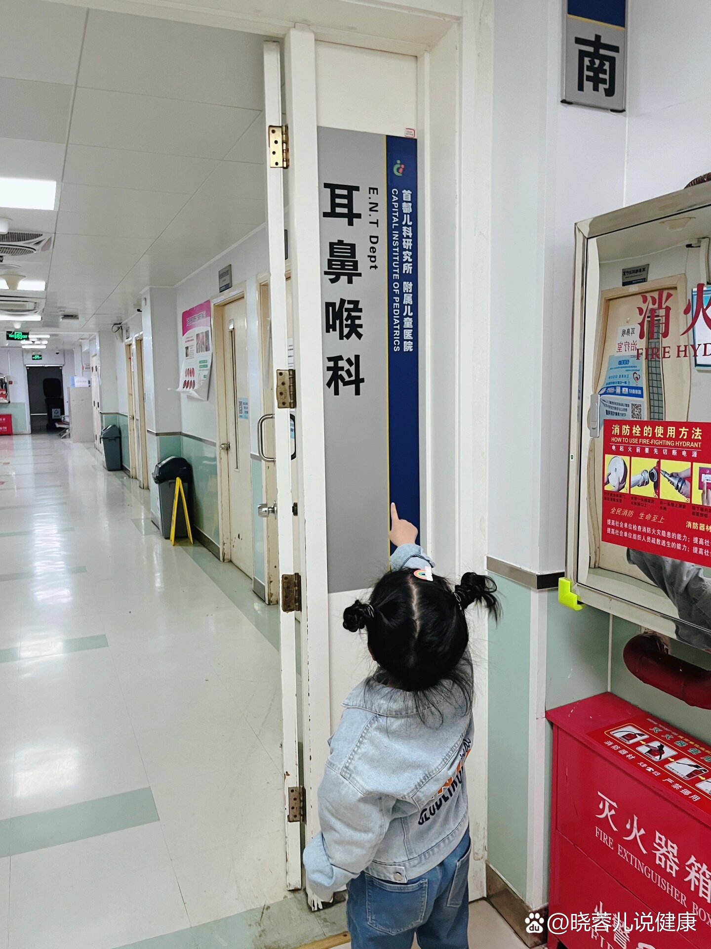 包含北京首都儿研所、密云区号贩子电话,省时省力省心的词条 包含北京首都儿研所、密云区号贩子电话,省时省力省心的词条