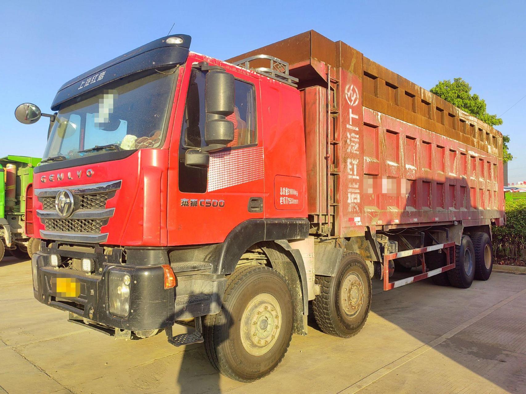 红岩杰狮c500,前四后八自卸车.