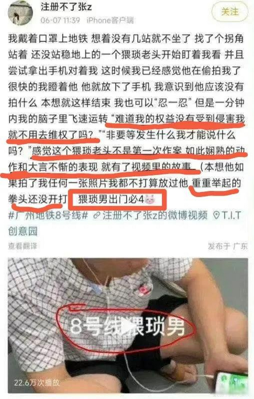 性格如此(性格如此什么意思)