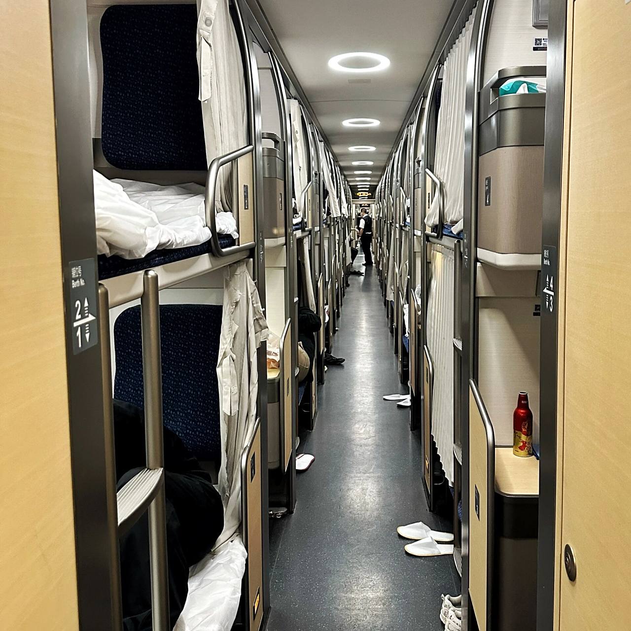 初体验深圳北-北京西d904纵向动车卧铺 99原来是周五周末和周一有