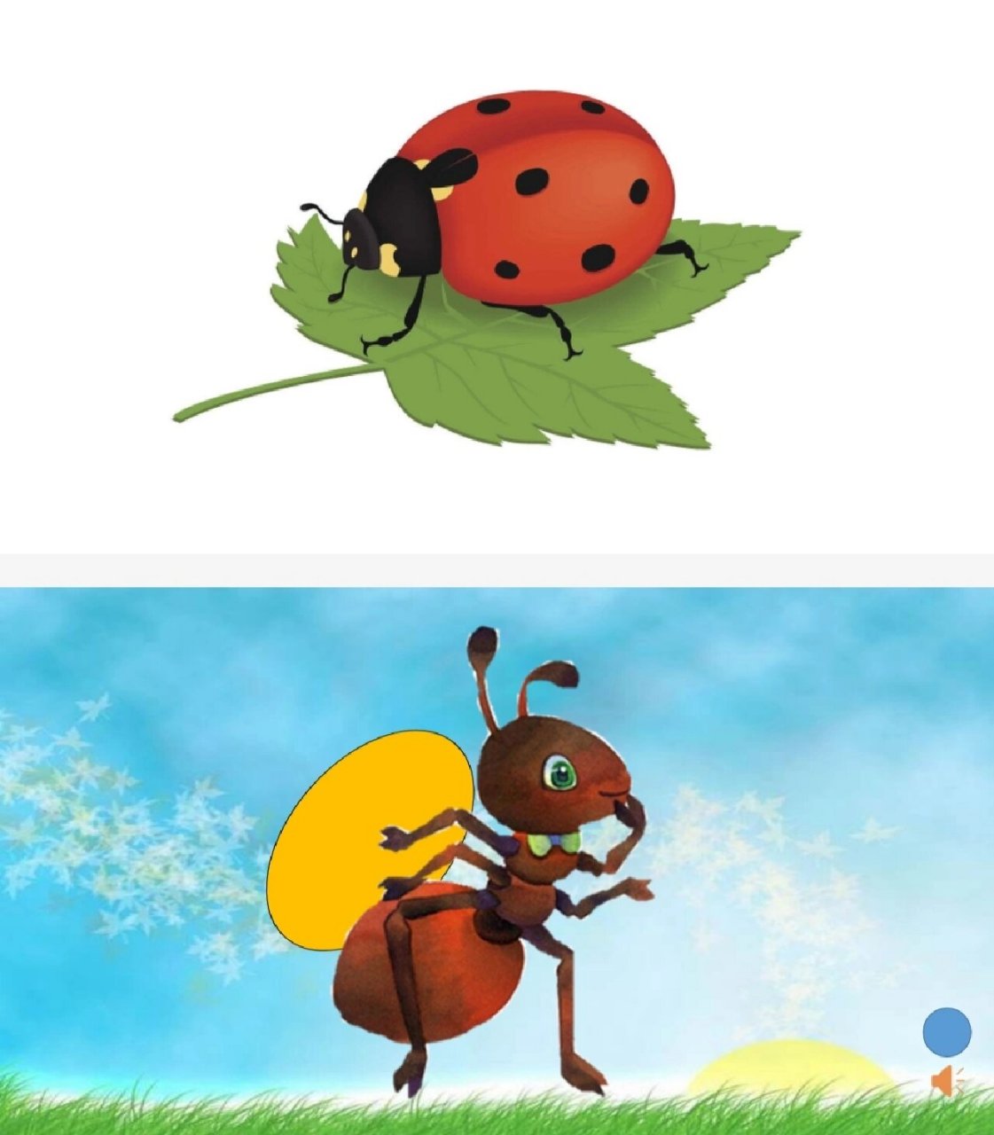 幼师必备/中班音乐《懒惰虫》 97这次给大家分享一个中班音乐活动