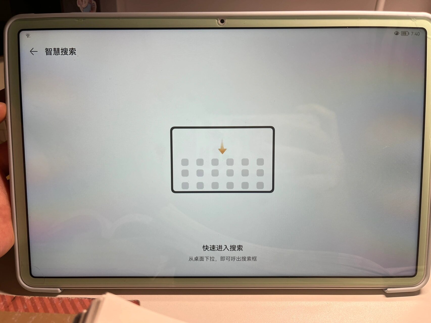 华为平板取消声音播放模式(华为平板电脑的声音怎么才能在屏幕上开)