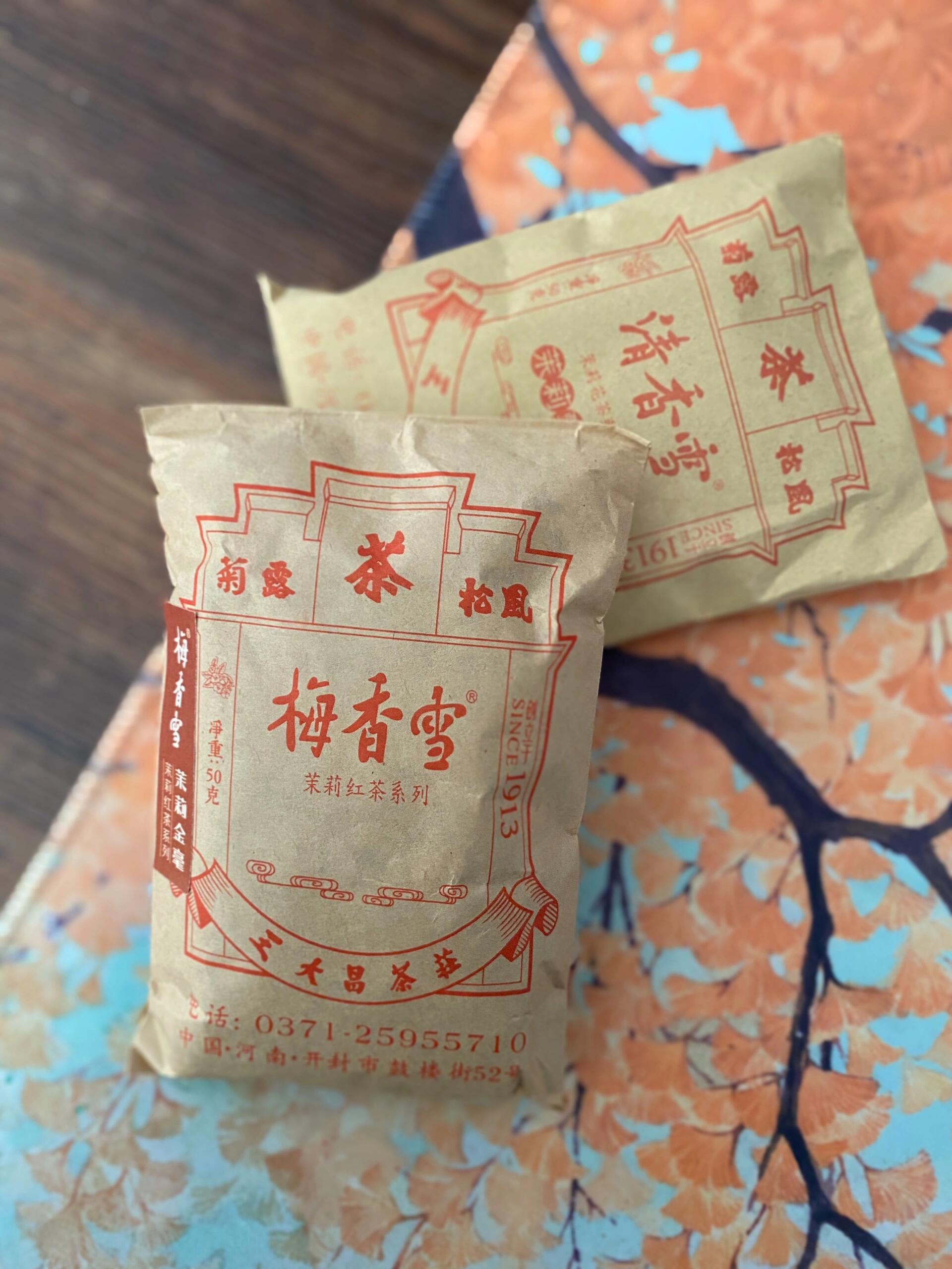 王大昌茶庄,被严重低估的百年老字号!