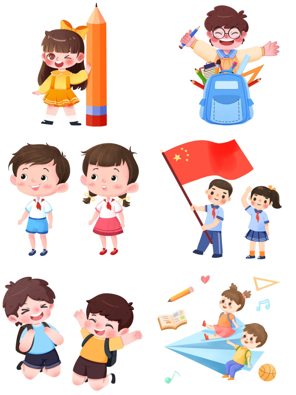 小学生卡通图片素材图片