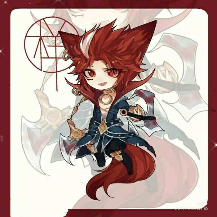 百里守约和百里玄策头像