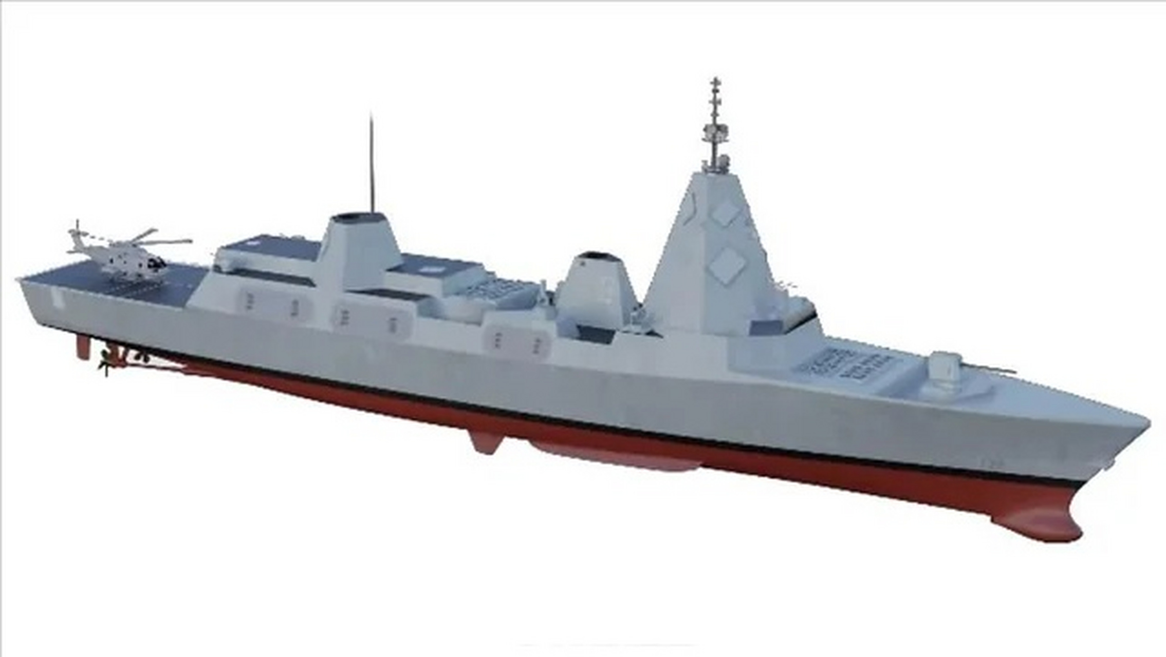 趣聊军事圈# 英国的83型万吨驱逐舰概念图,颇有一种055的美