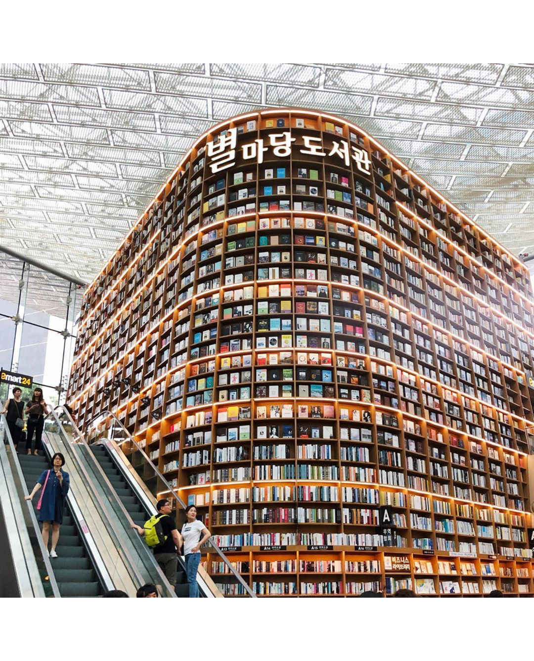 北极星书库,北极星小说作品集 北极星书库,北极星小说作品集