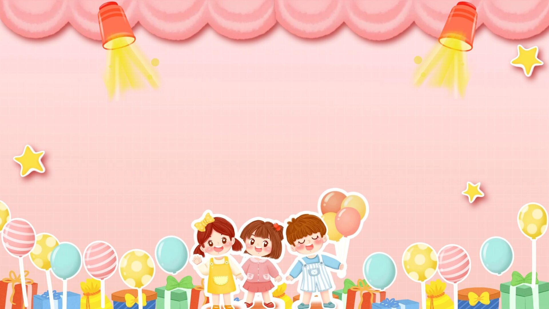 今日分享🎈开学季可爱卡通儿童背景图高清