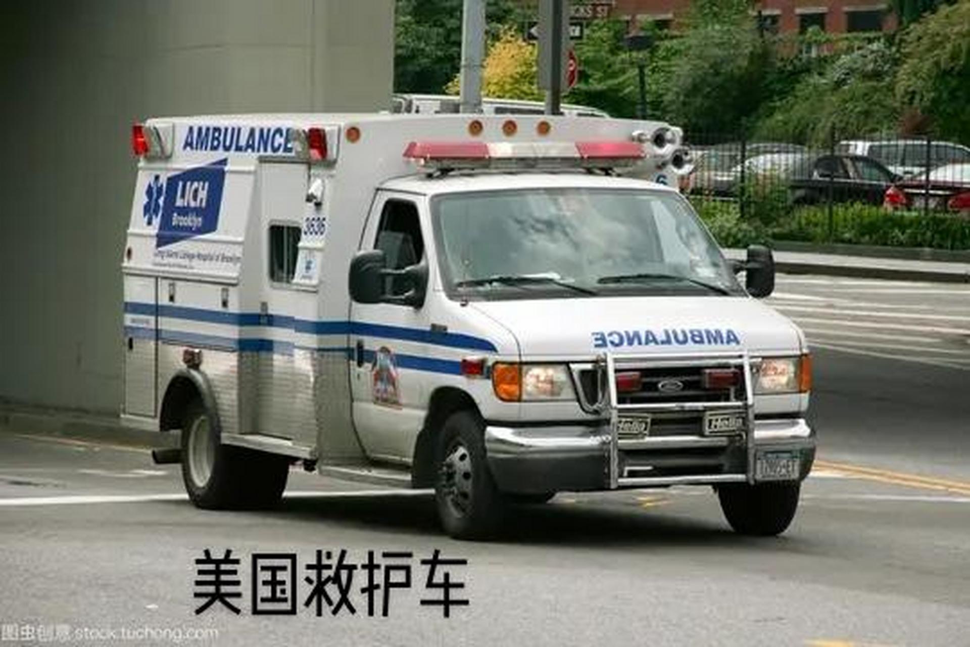 各国救护车,救护车图片,怎么样?