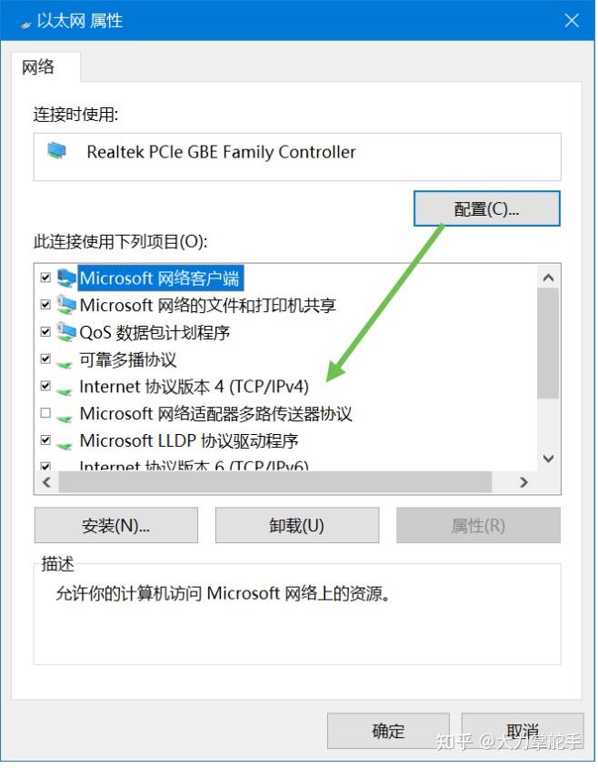 qq空间清理打不开=手机空间清理的其他是什么情况