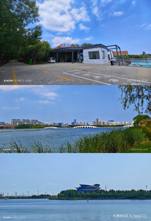 东营清风湖公园