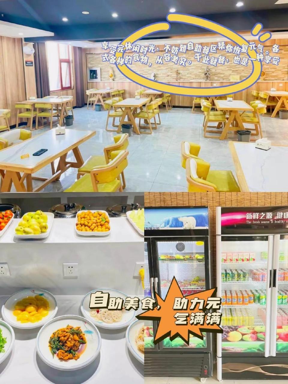 图文伙伴计划 焦作何日君  29.