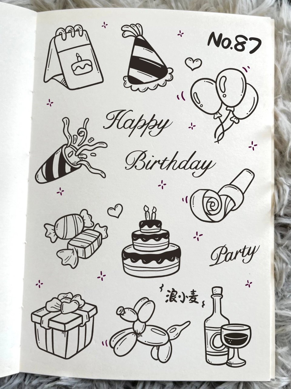 no.87 生日主题手帐素材|简笔画 超实用的生日派对手帐素材