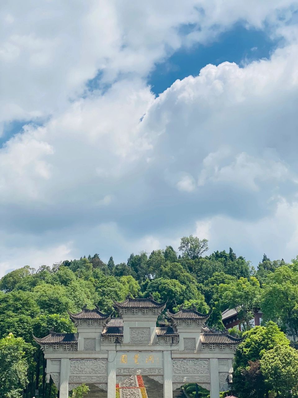 四川安岳|圆觉洞石刻景区 圆觉洞是国家级文物保护单位.