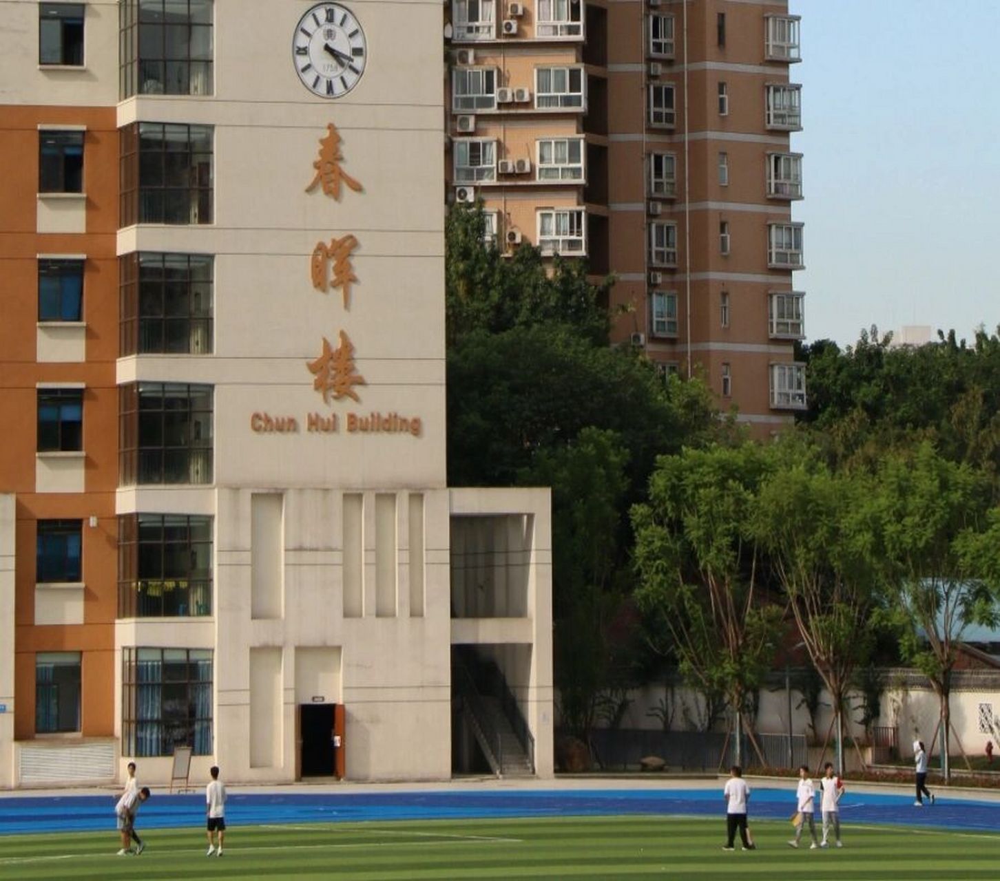 重庆七中:重本率超74%,新校区还能读沙小!