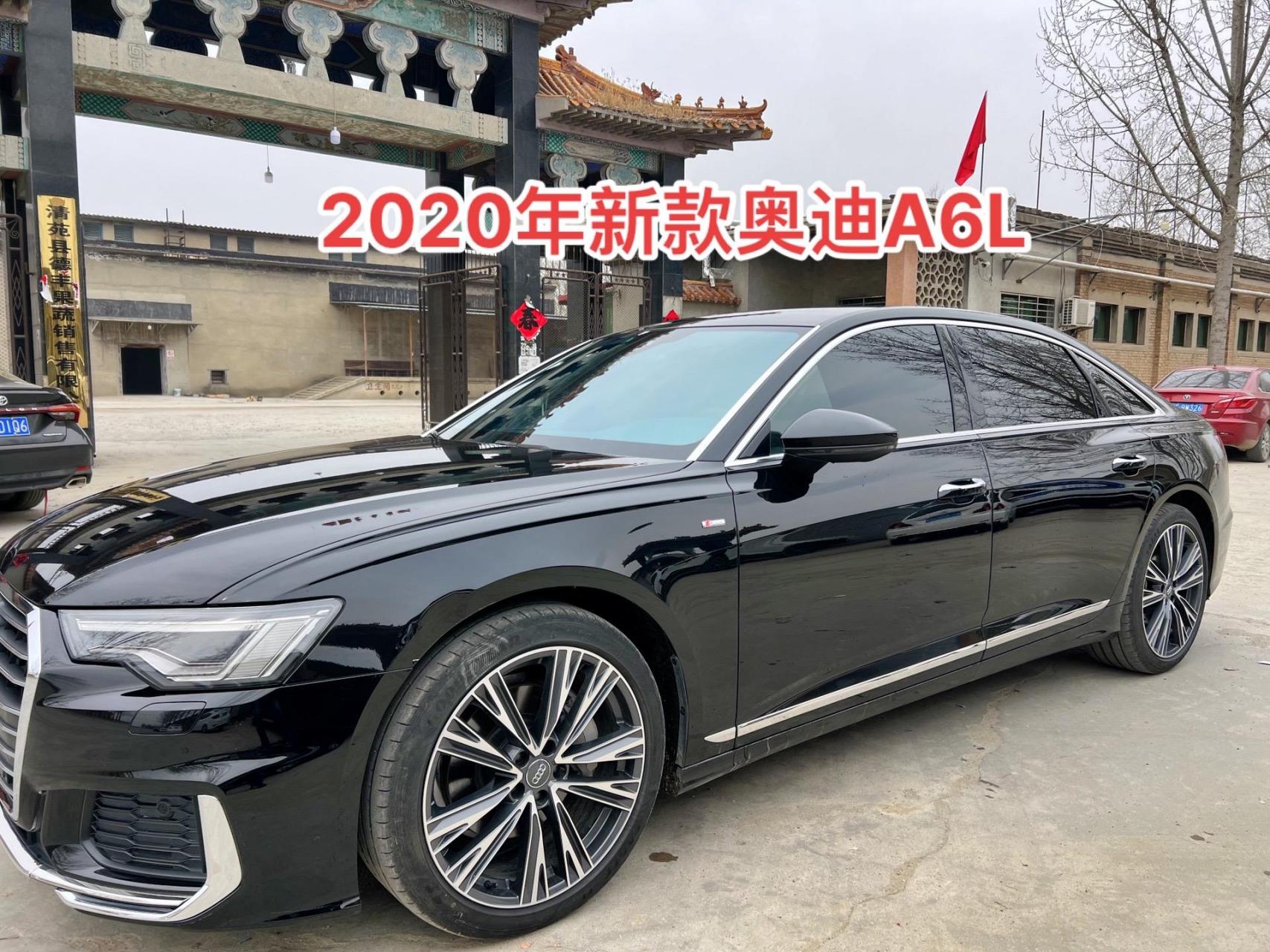 2020款奥迪a6l落地价图片