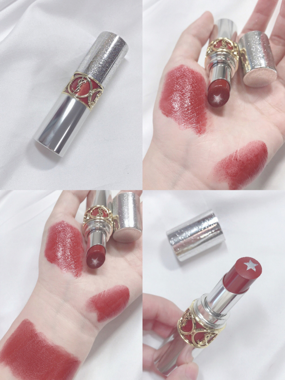 ysl星星银管0290加闪黑樱桃?