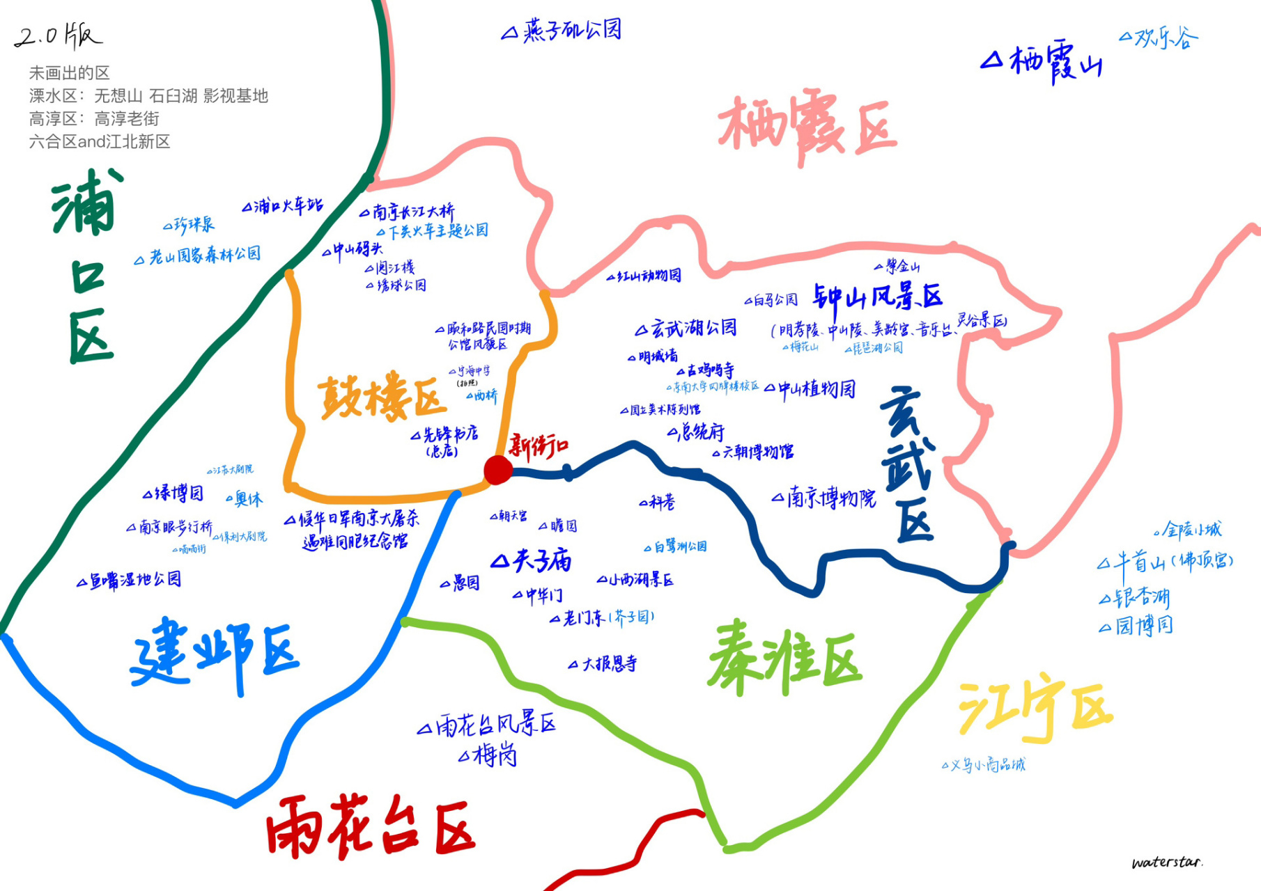 南京梅花山景区地图图片