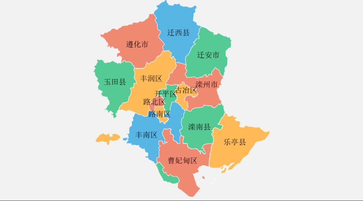 唐山地区各县地图图片