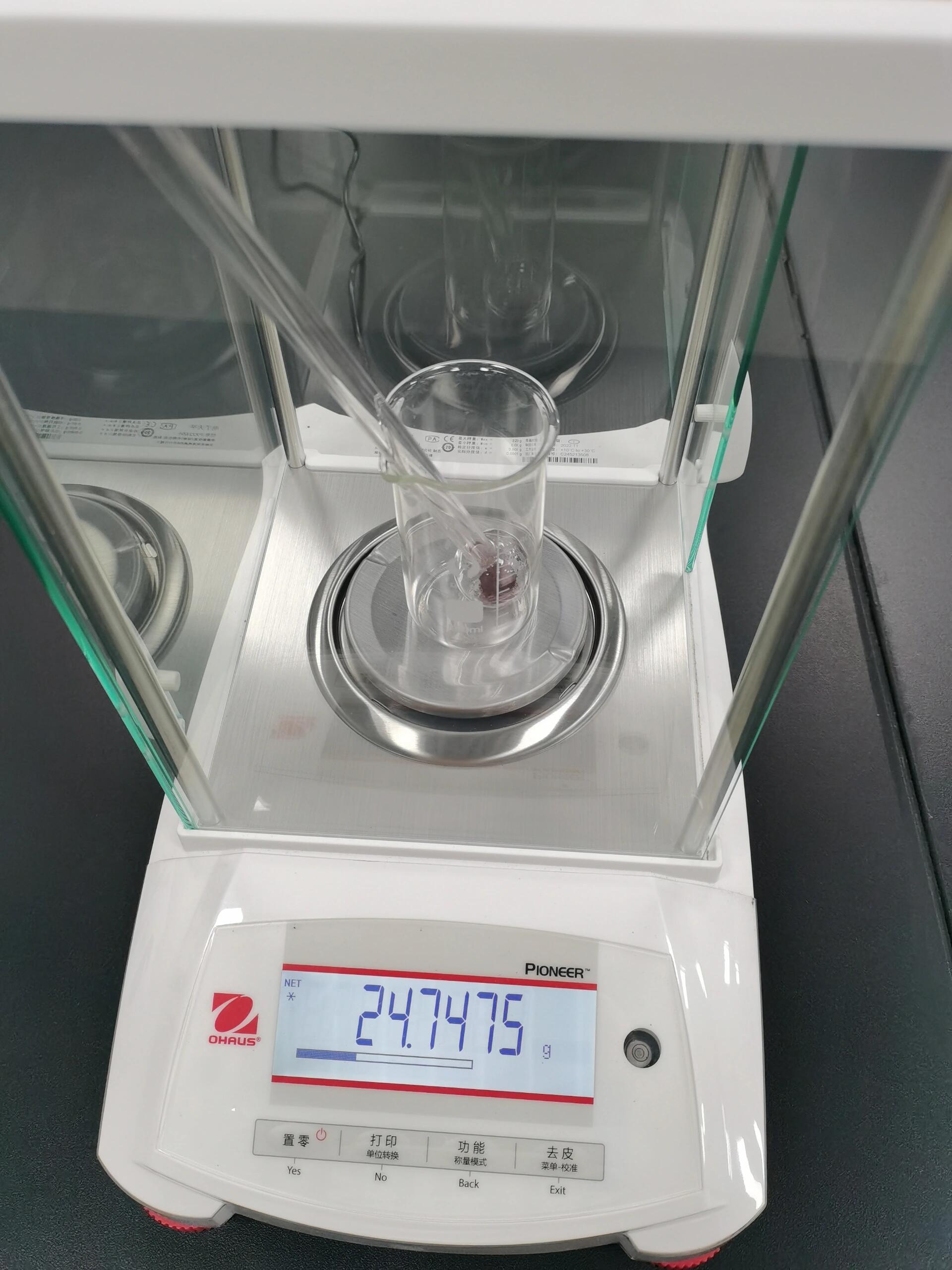 怎么办,我今天才知道溴化乙锭致癌,之前根本不知道,拿来作为单体合成