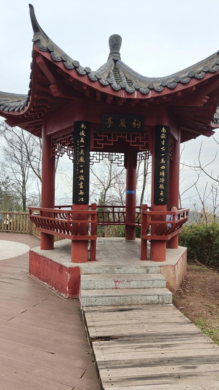 马祖岩的环山栈道绕一圈,两个多小时.
