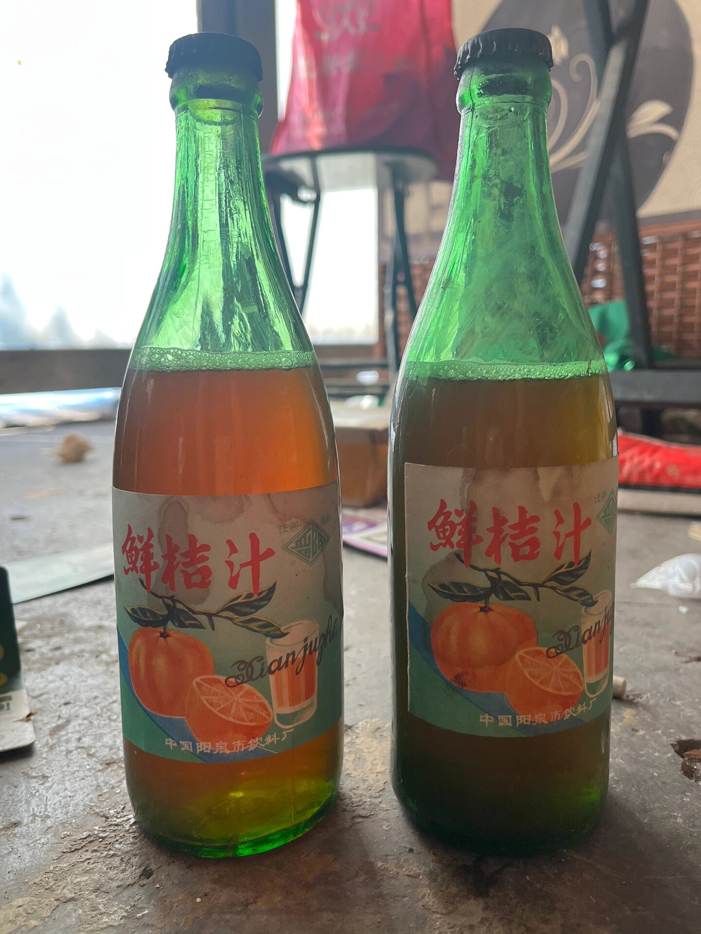 来自七八十年代的老桔汁