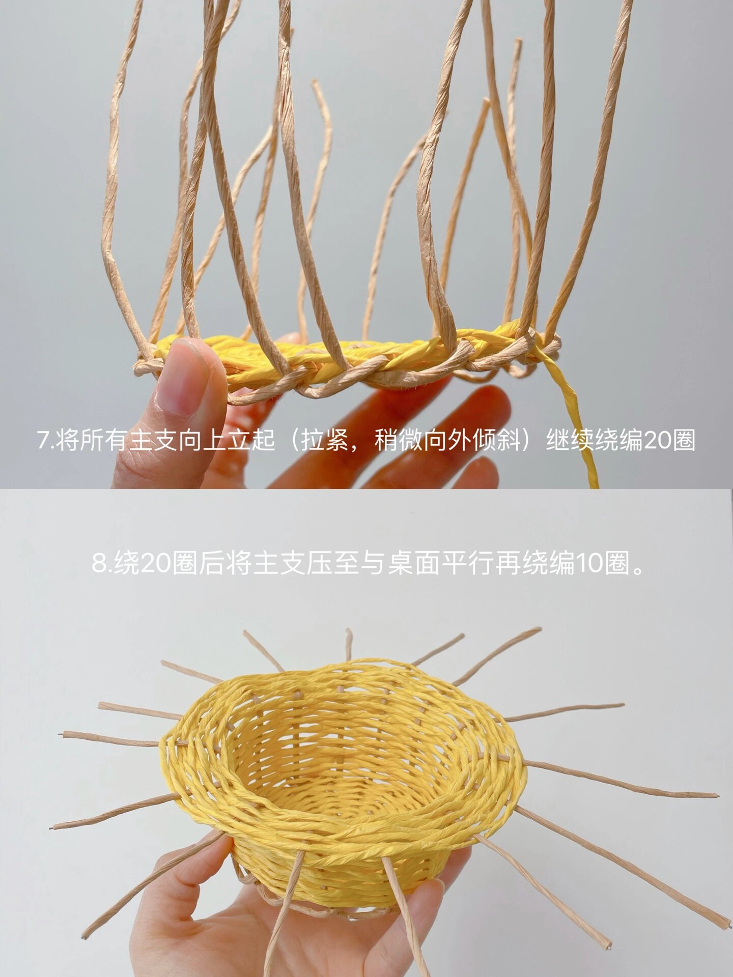 手编花篮的制作方法图片