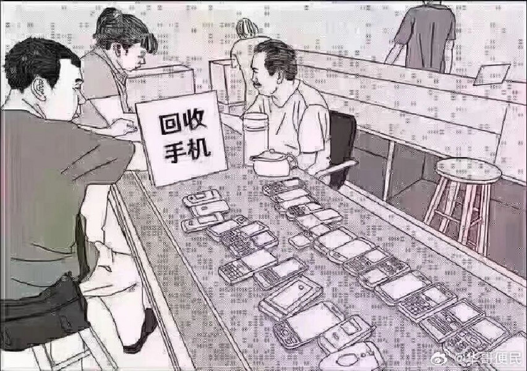 上海地区二手手机高价回收上门回收 #靓机潮购# #上海手机回收# #上海