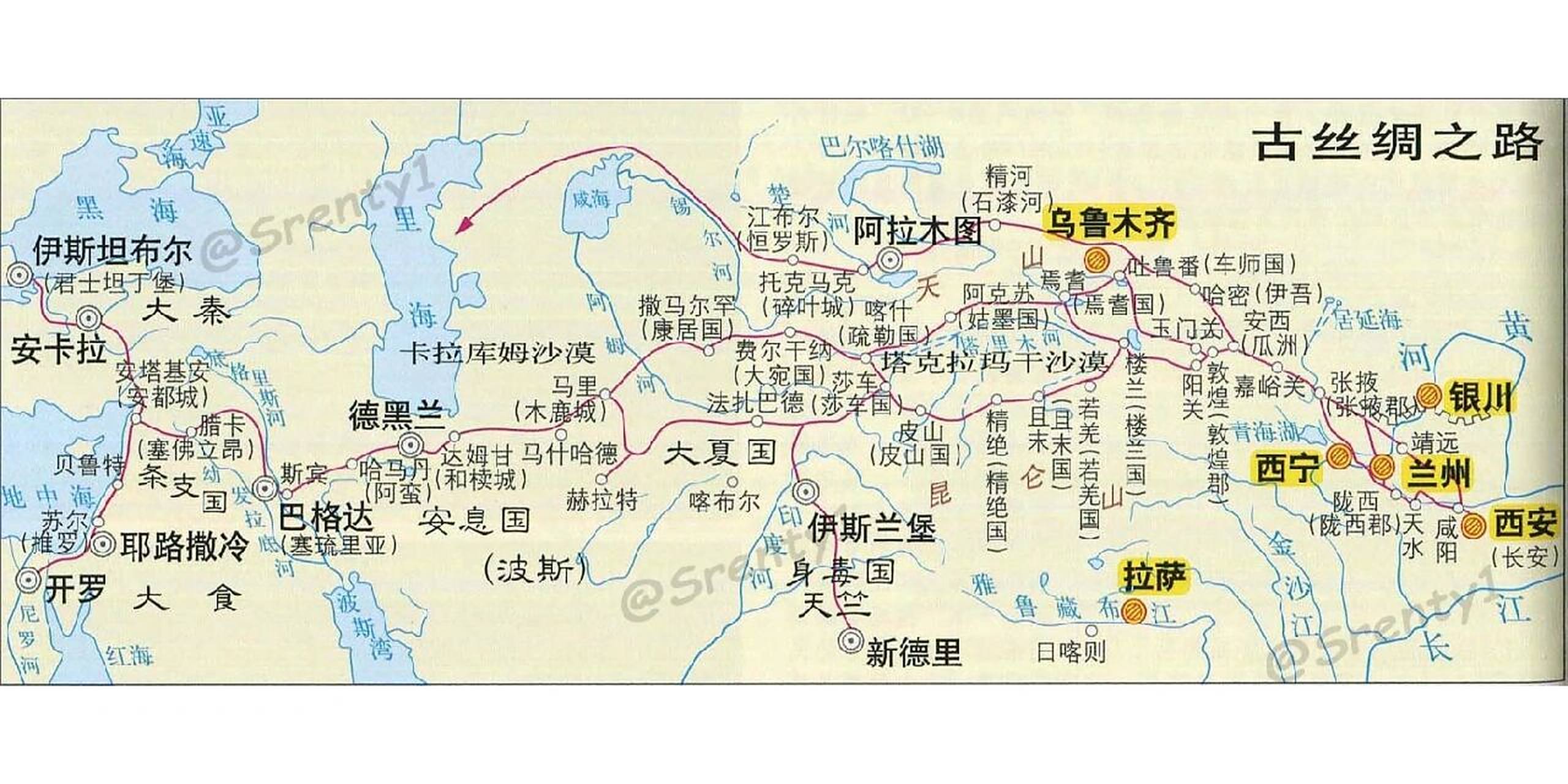古丝绸之路示意图