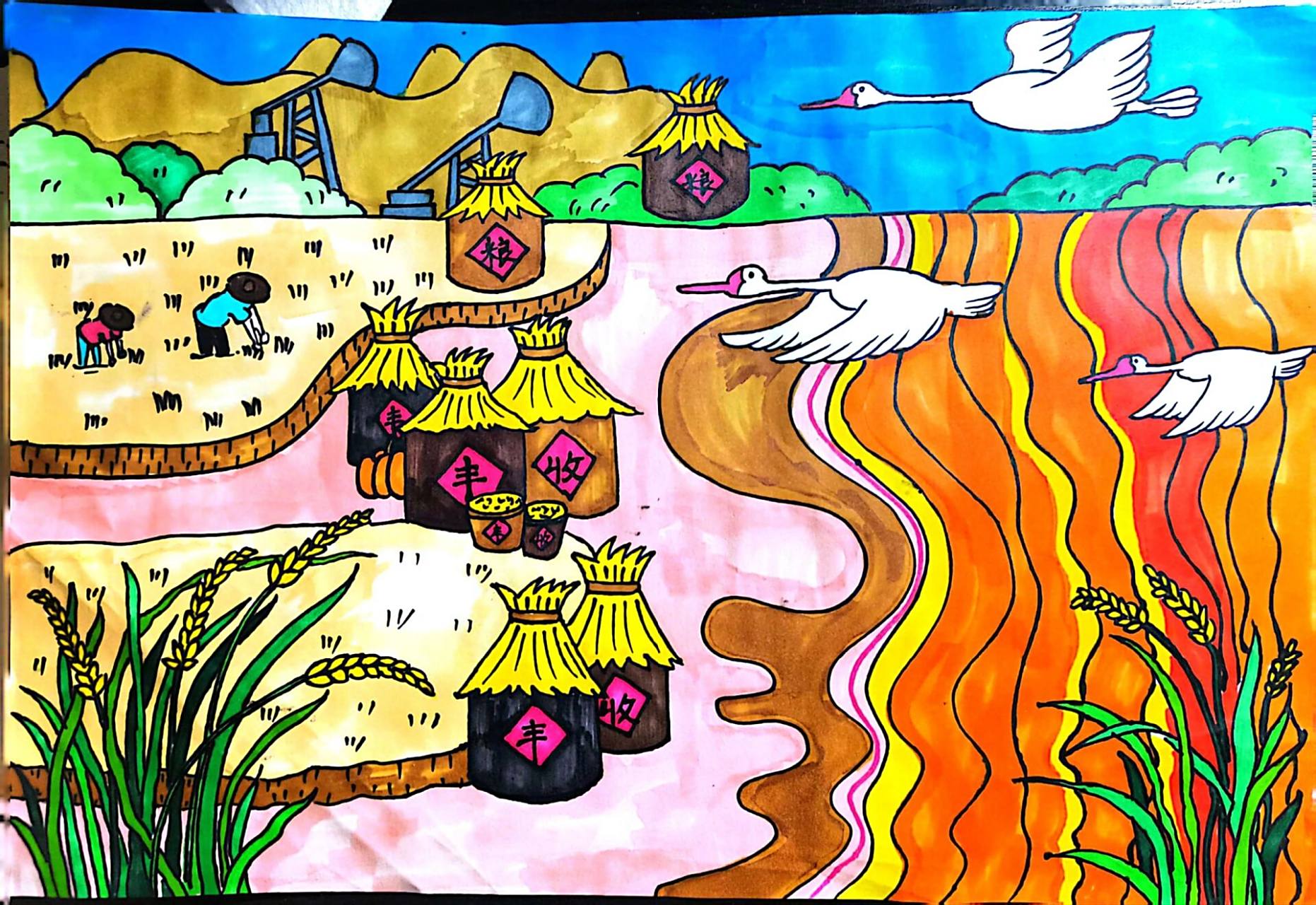 黄河主题绘画 黄河主题绘画