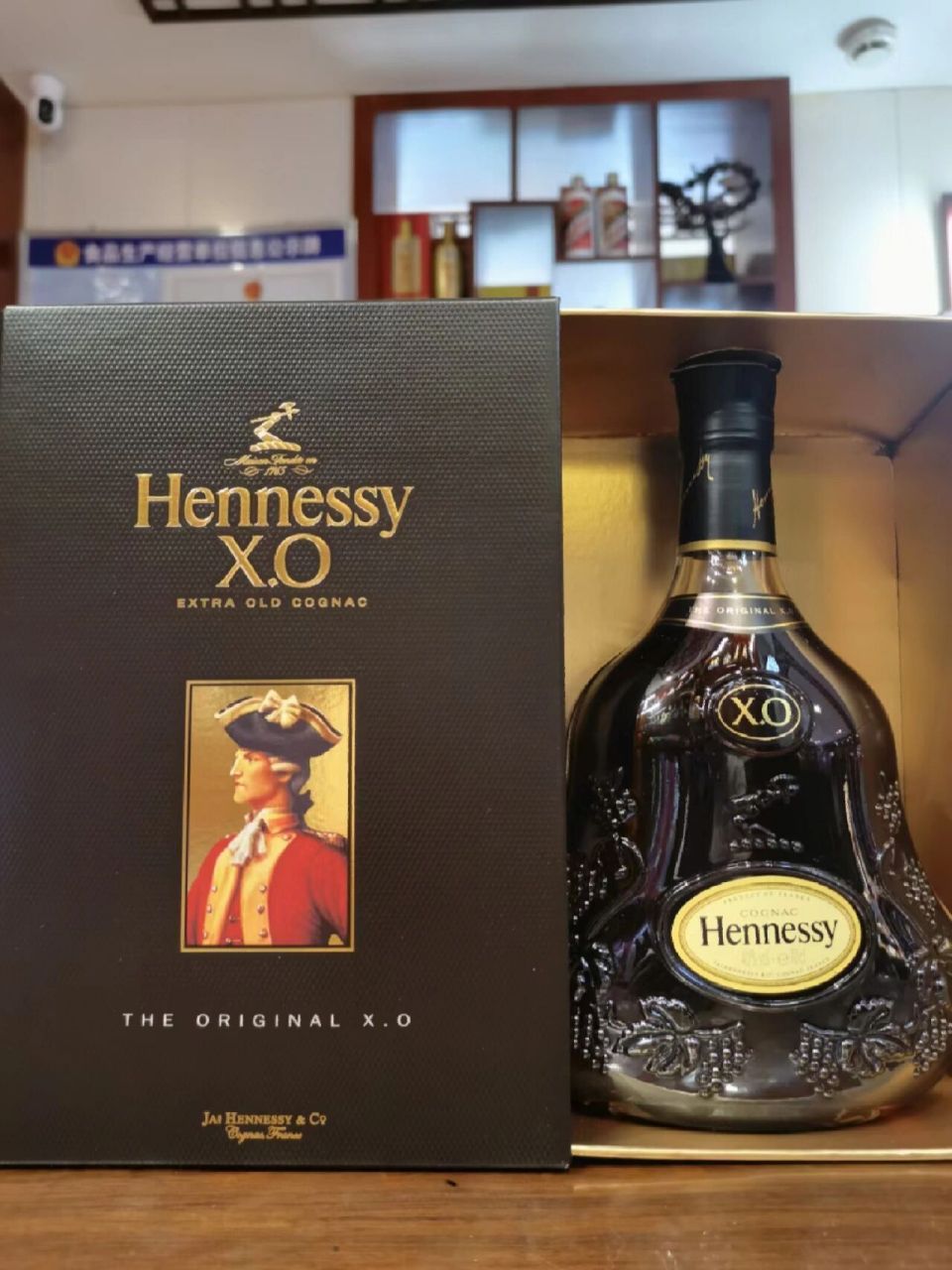 轩尼诗xo vsop 三大洋全系列 轩尼诗 马爹利 人头马全系列壹手