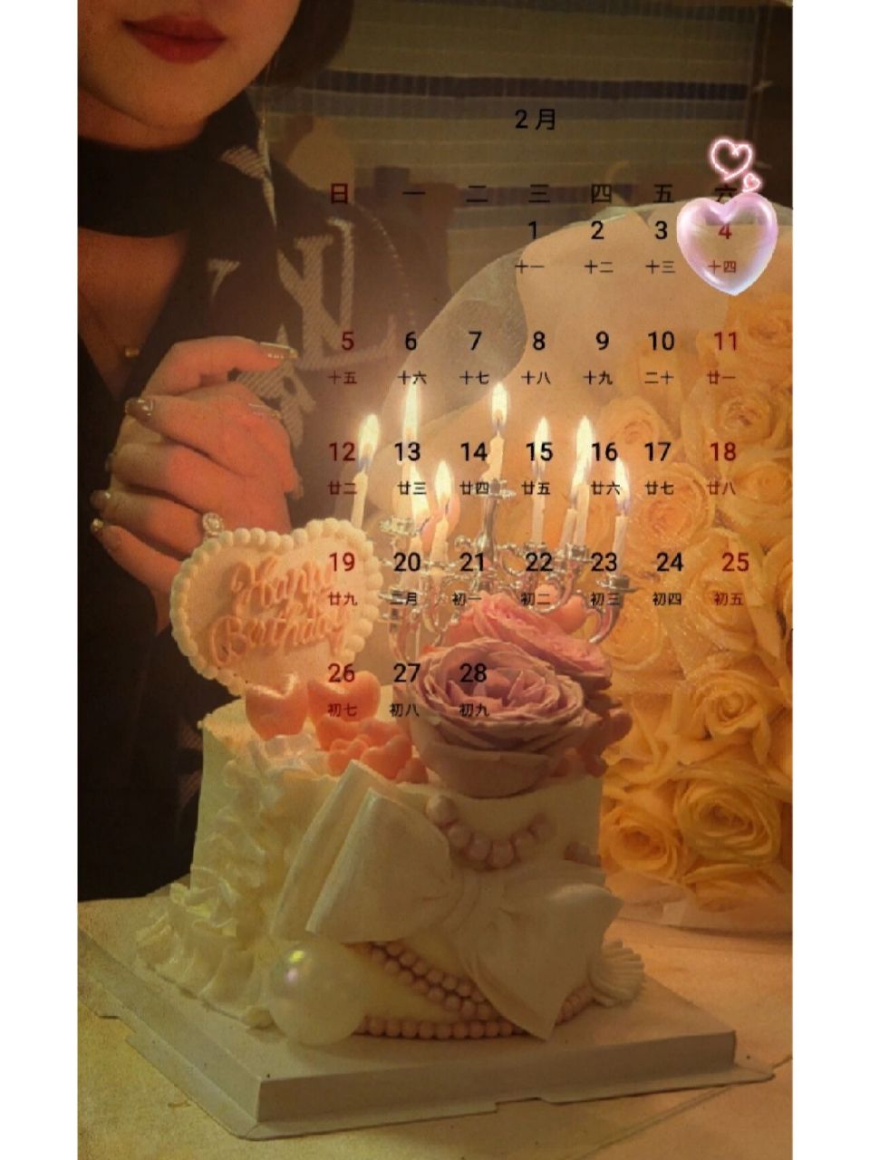 生活照 美图秀秀79图片美化79选择日历图79点击下方贴纸79