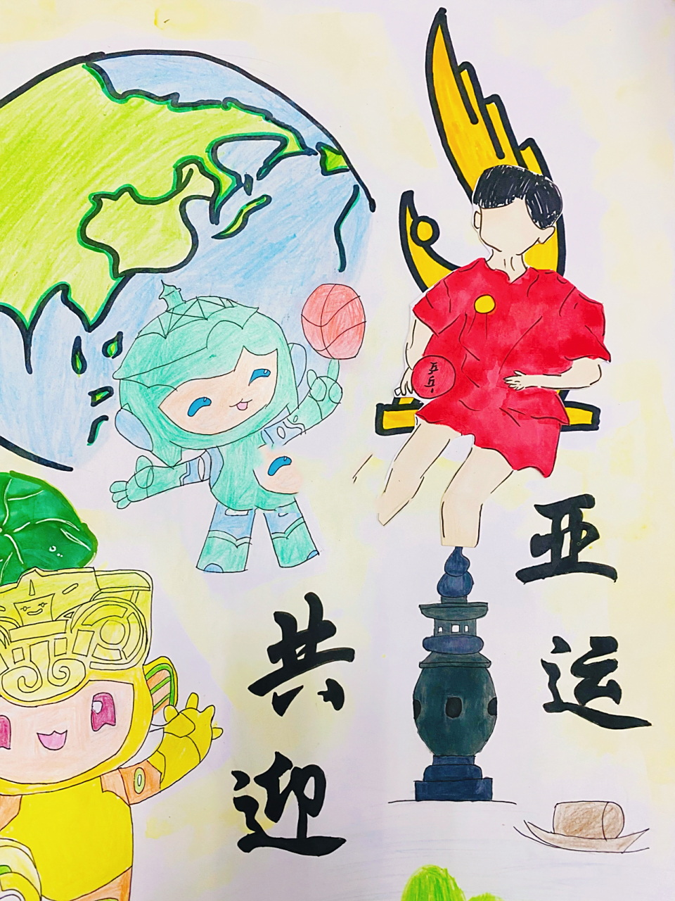 原创/杭州亚运会主题画/喜迎亚运/运动会6 97所画作品已参赛,请勿