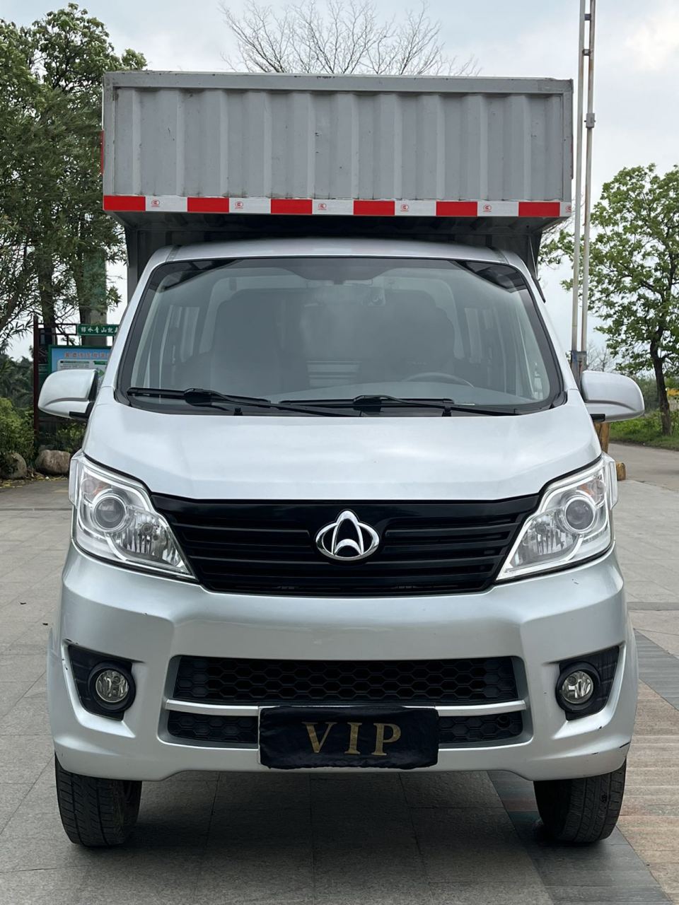 2020年3月长安星卡,一手货源费用跟车到明年3月,1.