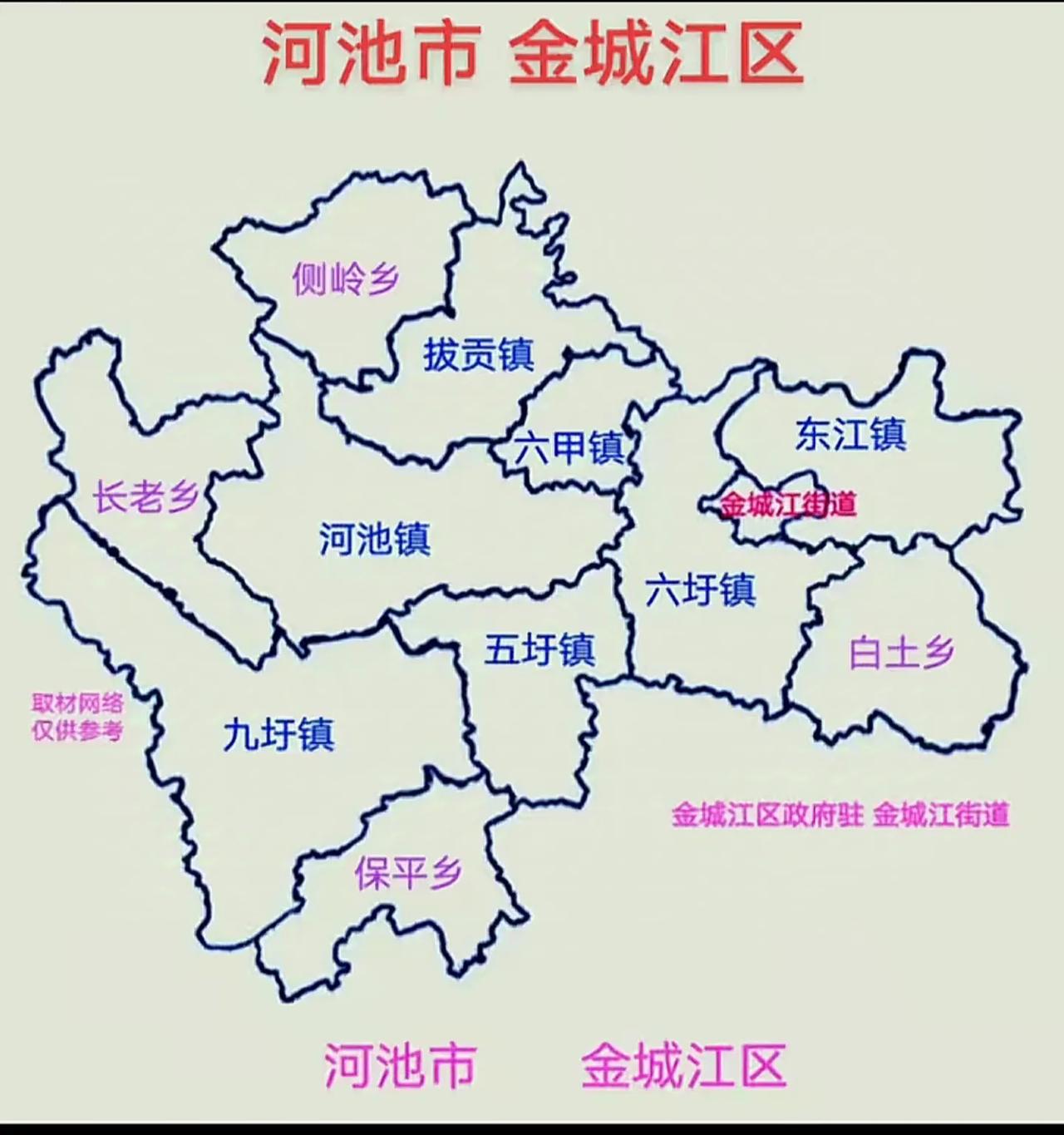 河池市各县市分布图图片