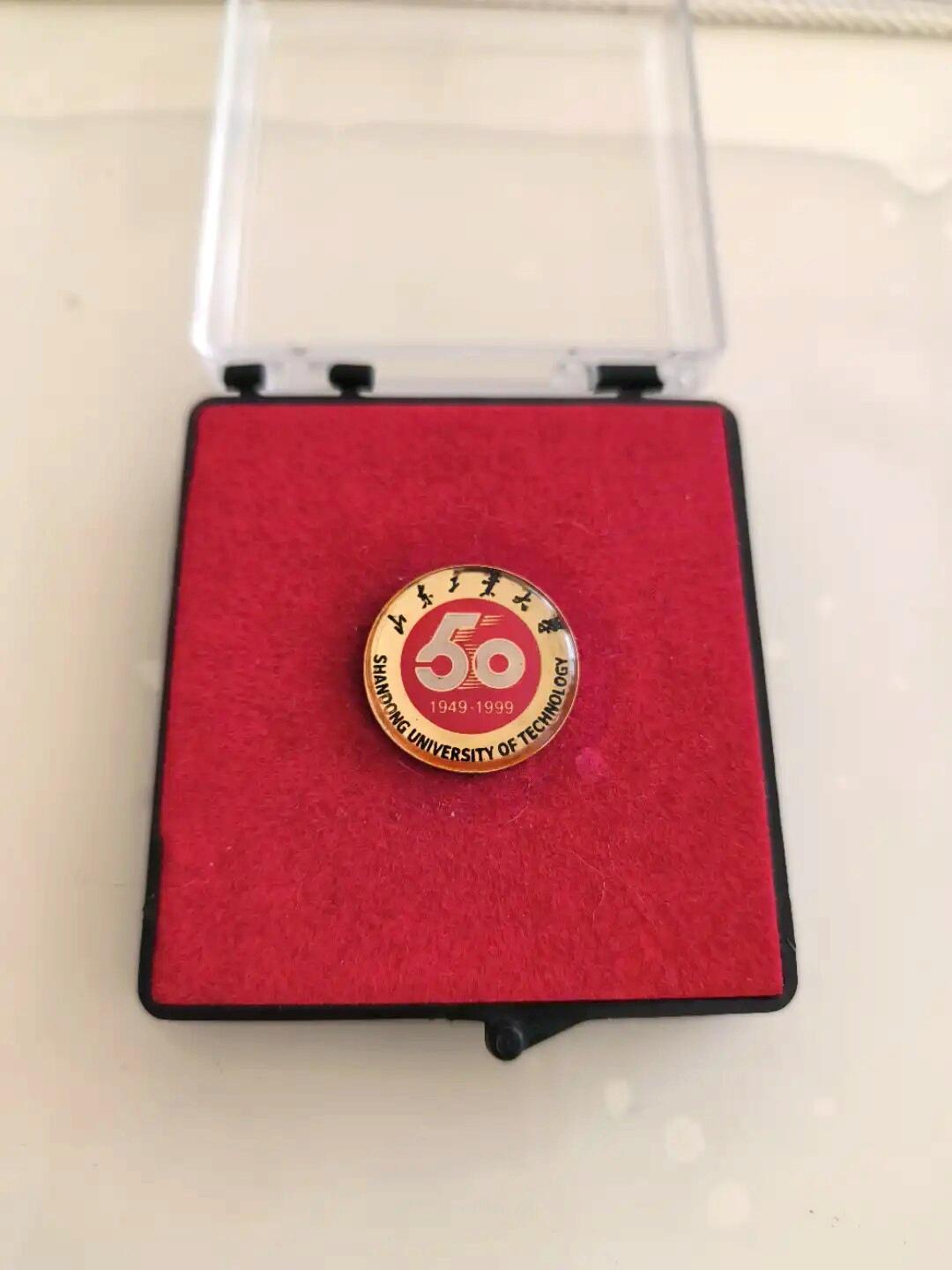 山东工业大学50周年纪念徽章 | 个人收藏分享