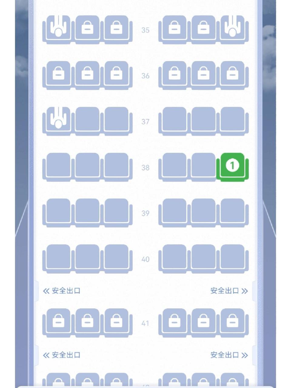 波音737中型座位图机型图片