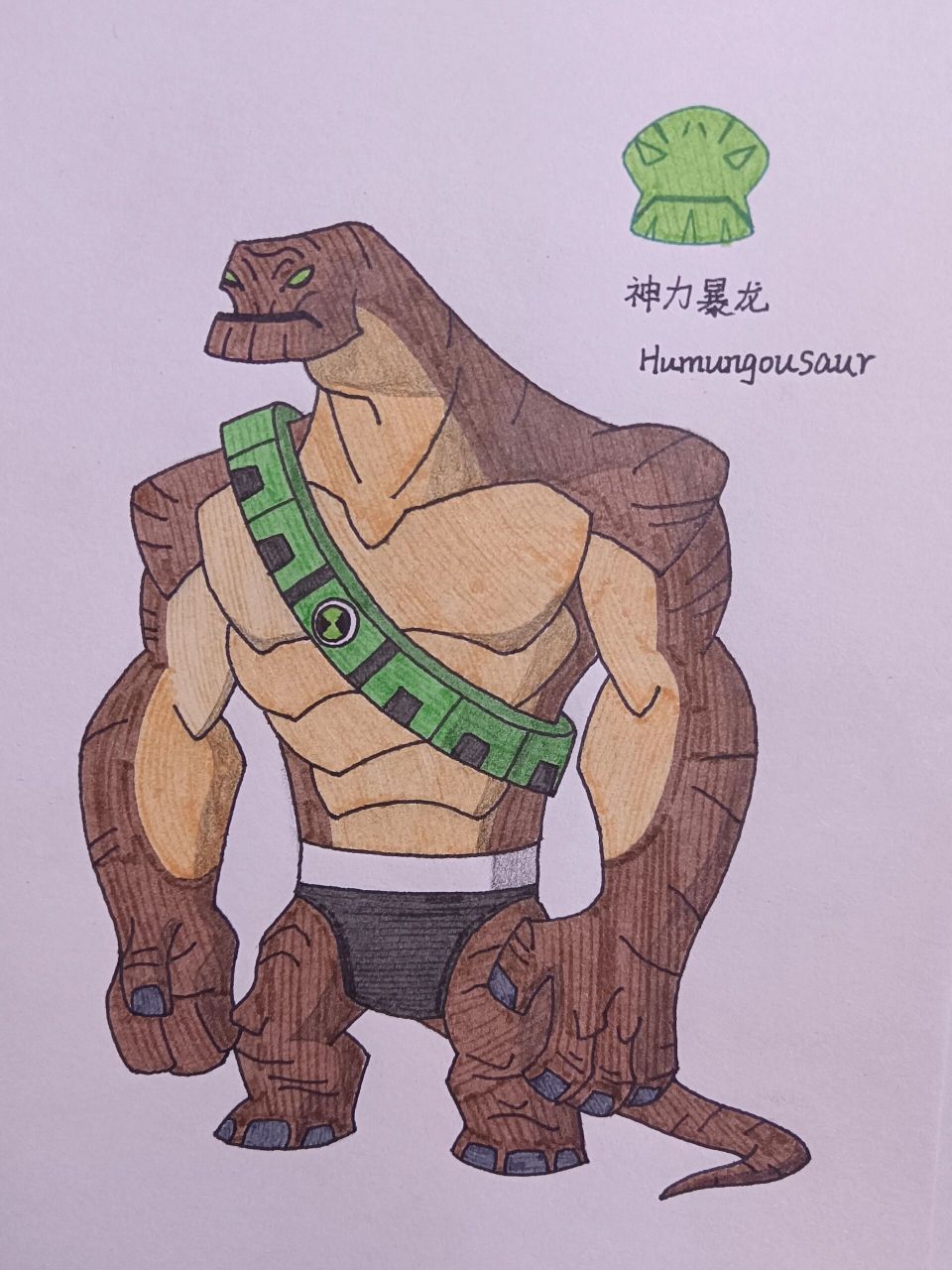 ben10全面进化外星英雄介绍(21) 神力暴龙 英文名:humungousaur,词源"