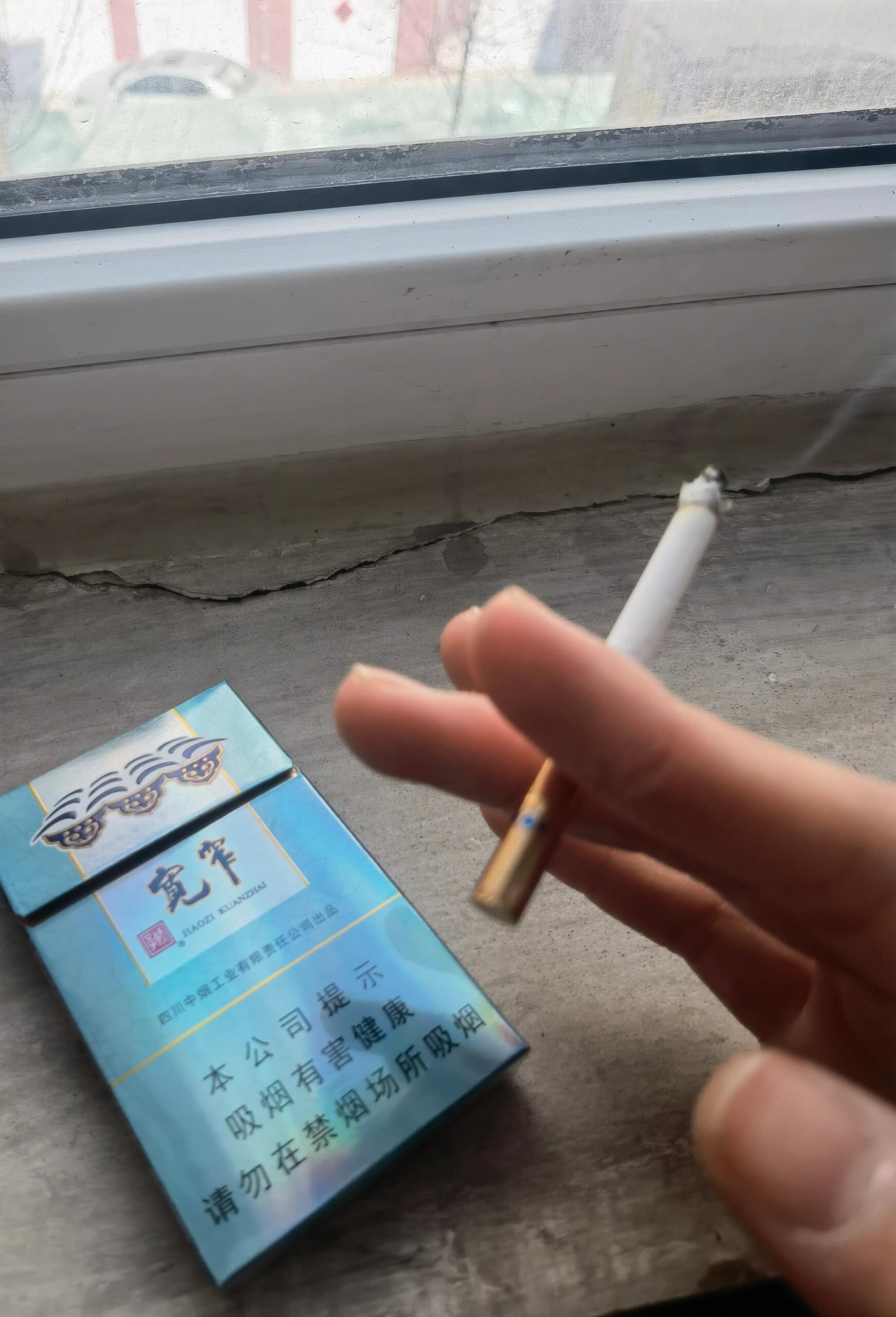 一定要买20以上的烟,宽窄虽然也是爆珠烟但是不会有恶心的感觉,很