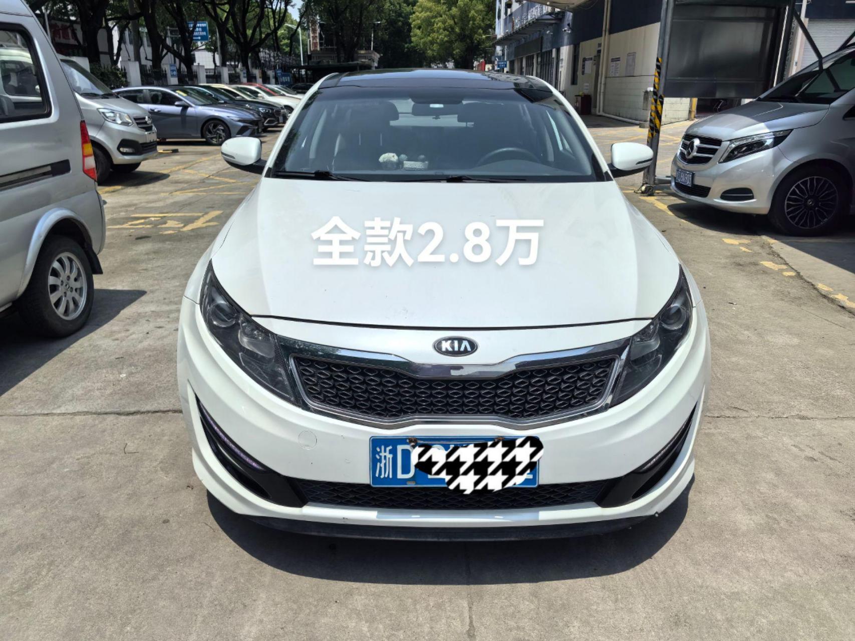 13年一手起亚k5 全款2.8万 包过户