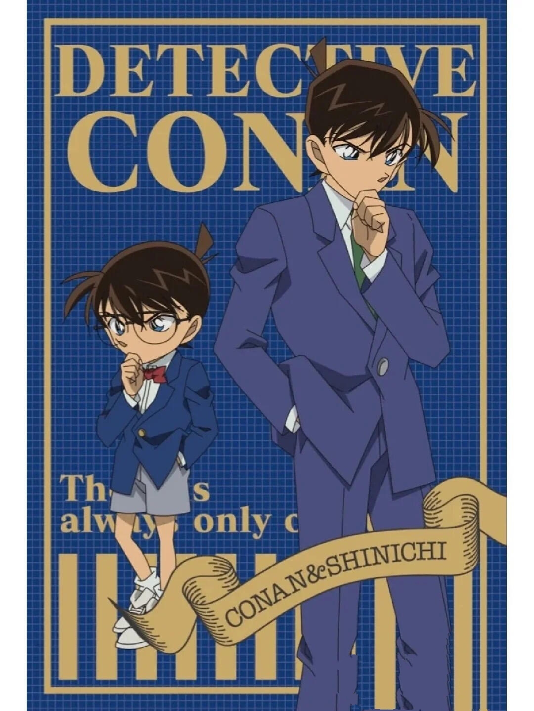 柯南帅气头像(4)